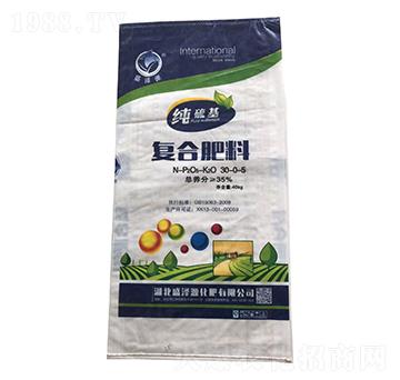 ������ͺϷ���30-0-5-ʢ��Դ����