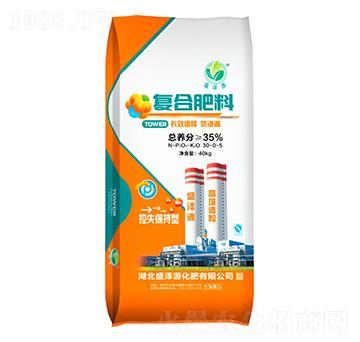 ���������ͺϷ���30-0-5-ʢ��Դ����