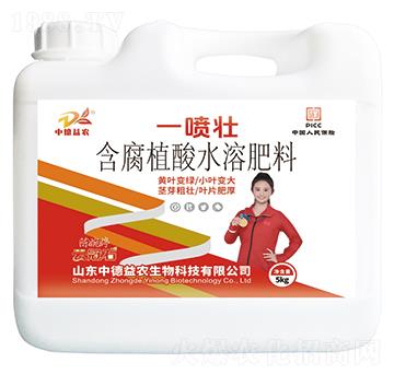 һ���Ѻ���ֲ��ˮ�ܷ���-�ƹ�ʯ-�е����r