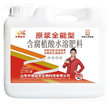 5kgԭ�{ȫ���ͺ���ֲ��ˮ�ܷ���-�ƹ�ʯ-�е����r