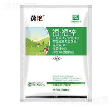 80%�������\�ɝ��Էۄ���WP��-���G-�л�����ƌW