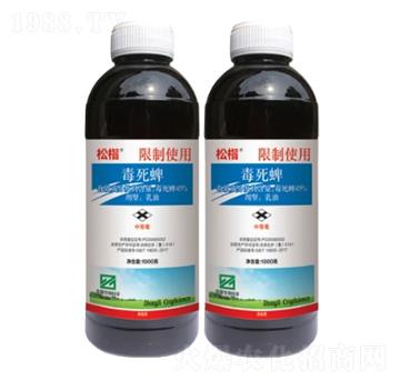45%���������ͣ�EC��-�ɖ�-�л�����ƌW(xu��)