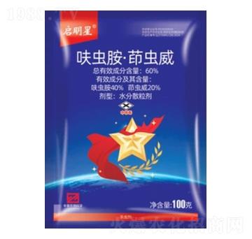 60%߻�x(ch��ng)�������x(ch��ng)��ˮ��ɢ������DF��-������-�л�����ƌW(xu��)