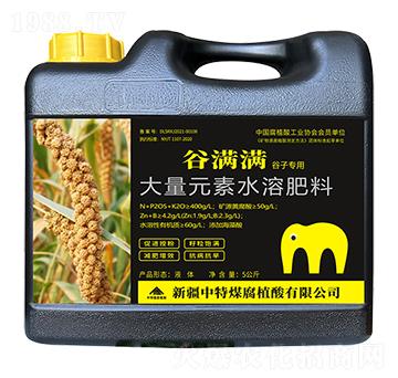 �ȝM�M����Ԫ��ˮ�ܷ���-����ú