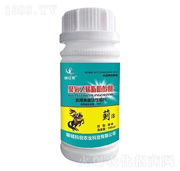 ������ϩ֬������-�E��-��(chu��ng)�|�z-�Ƶ��A