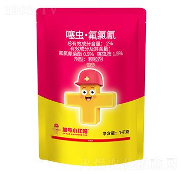 2%���x��������-��̖(h��o)С�tñ