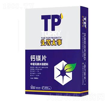 ����Ԫ��ˮ�ܷ�-�}�VƬ