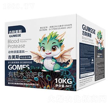 �ЙCˮ�ܷ���-����˹���uѪ����ø-���]��˹