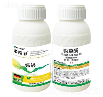 40%�f��ͪ-�׿ᴺ-�f��