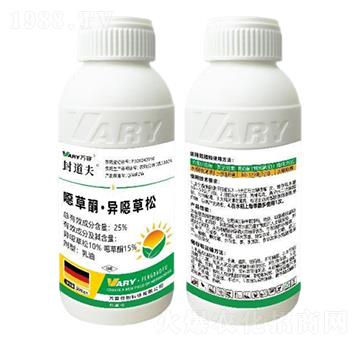 25%�f��ͪ�����f����-�����-�f��