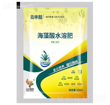 20ml������ˮ�ܷ�ˮ��-���S�n-�ƴ�Ƽ�