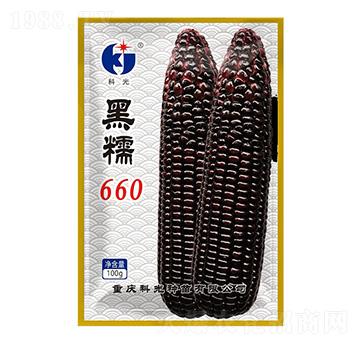 ��Ŵ660-�ƹ�N��