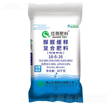 ��ȩ��ጏ�(f��)�Ϸ���16-