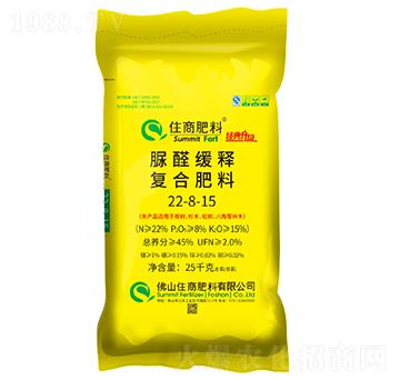 ���������ȩ��ጏͺϷ�22-8-15-ס�̷���