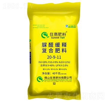 ��ȩ��ጏ�(f��)�Ϸ���20-