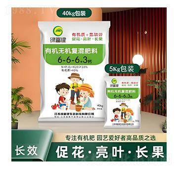 �ЙC�o�C�ͻ�ʣ��w����-�G����