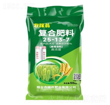 �ͺϷ���25-13-7-�r�ښg