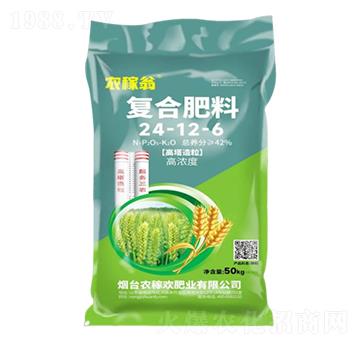 �ͺϷ���24-12-6-�r�ښg