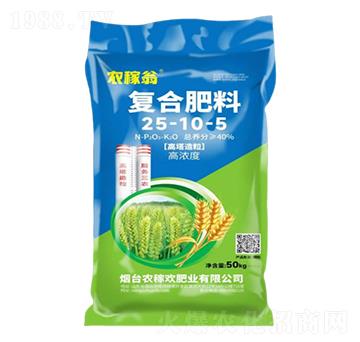 �ͺϷ���25-10-5-�r�ښg