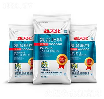 25kg����⛏ͺϷ���15-15-15-���컯