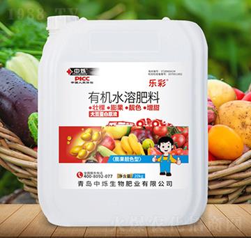 �󶹵���ԭҺ-��(l��)��-�Рq����