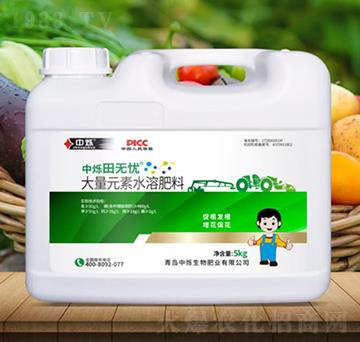 ����Ԫ��ˮ�ܷ���-�Рq��o(w��)�n-�Рq����