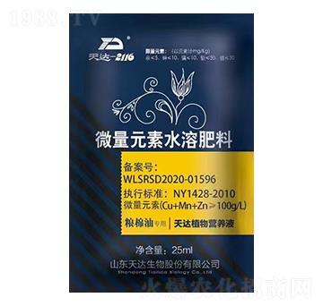 �Z���͌�����΢��Ԫ��ˮ�ܷ���-���_(d��)����