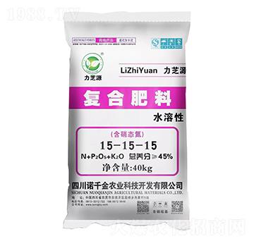 ˮ���ԏͺϷ���15-15-15-��֥Դ-�Zǧ���r(n��ng)�I(y��)