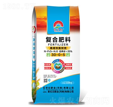 50kg高塔雙氮雙效復(fù)合肥料30-0-5-紅世紀