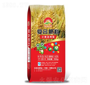 小麥適用復(fù)合肥料17-20-5-紅世紀(jì)
