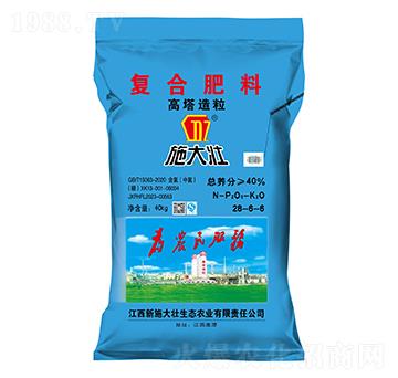 復(fù)合肥料28-6-6-施大壯