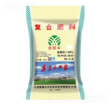 復合肥料-田園豐-施大壯