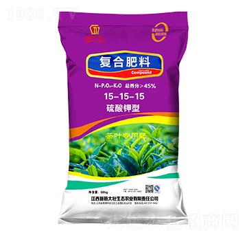 復(fù)合肥料15-15-15-施大壯