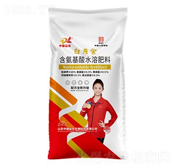 含腐植酸水溶肥料-白黃金-云冠石