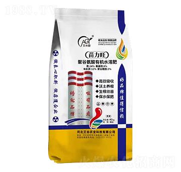 聚谷氨酸有機水溶肥-苗力旺-艾谷農(nóng)業(yè)