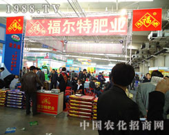 �����طʘI(y��)չ��(hu��)���\(ch��ng)���Դ�ÿλ��(j��ng)�N(xi��o)��