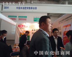 �SҺ��2011��(j��)��ֲ����(hu��)�F(xi��n)����
