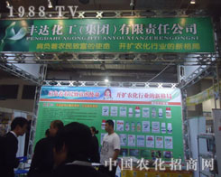 �x���S�_(d��)���� �x���S��