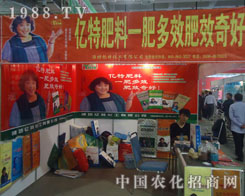 �H���|�ػ������޹�˾�\�и���(j��)����