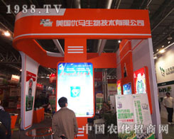 ��(y��u)�R���R��ˮ������ȫ��Q