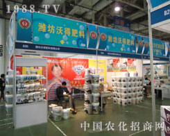 ֲ���p����(hu��)��H���ֵ÷�������Ʒ�ƶ�