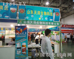 ɽ�|�읙(r��n)����ӏB�Tֲ����(hu��)��(qi��ng)��(sh��)���� Ч���@��