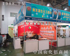 �B�T�r(n��ng)ˎе��(hu��)���Ͼ�Դ��������ؓ(f��)����