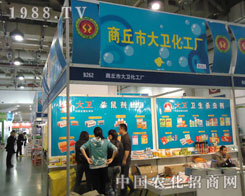 �����д��l(w��i)�����S���ӏB�Tֲ��������Ч�����Ǻ���