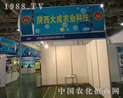 �������r(n��ng)�I(y��)���27��ֲ���p����(hu��)