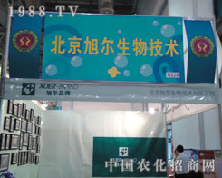 �B�T(m��n)�r(n��ng)�Y��(hu��)��������s����