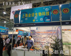 �Ϻ����Z��������B�T(m��n)�r(n��ng)�Y��(hu��)�_(k��i)�����Ј�(ch��ng)