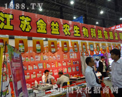 ���K�����r(n��ng)������2011�B�T(m��n)ֲ��չ�V�ܺ��u(p��ng)