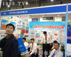 ��(j��)�����r(n��ng)�󻯷ʘI(y��)��(sh��)�����µ�27��ֲ����(hu��)