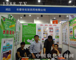 27��ֲ�����L�����L�p�r(n��ng)ˎ������̈���